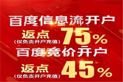 抖音广告案例：信息流广告的转化之道